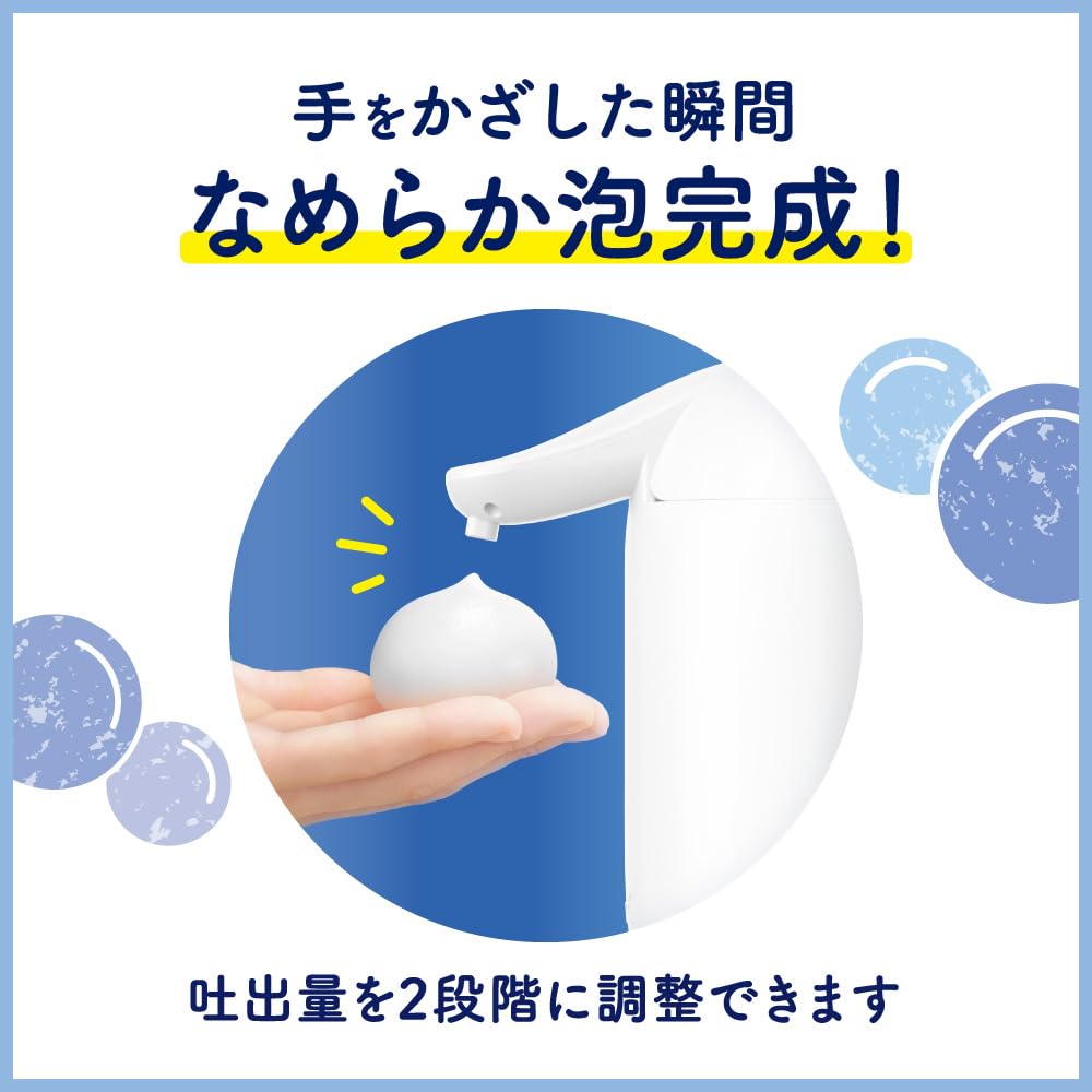 Bioreu Automatic Foaming Hand Soap Dispenser, Body + Refill, 15.2 fl oz (430 ml), Disney Design