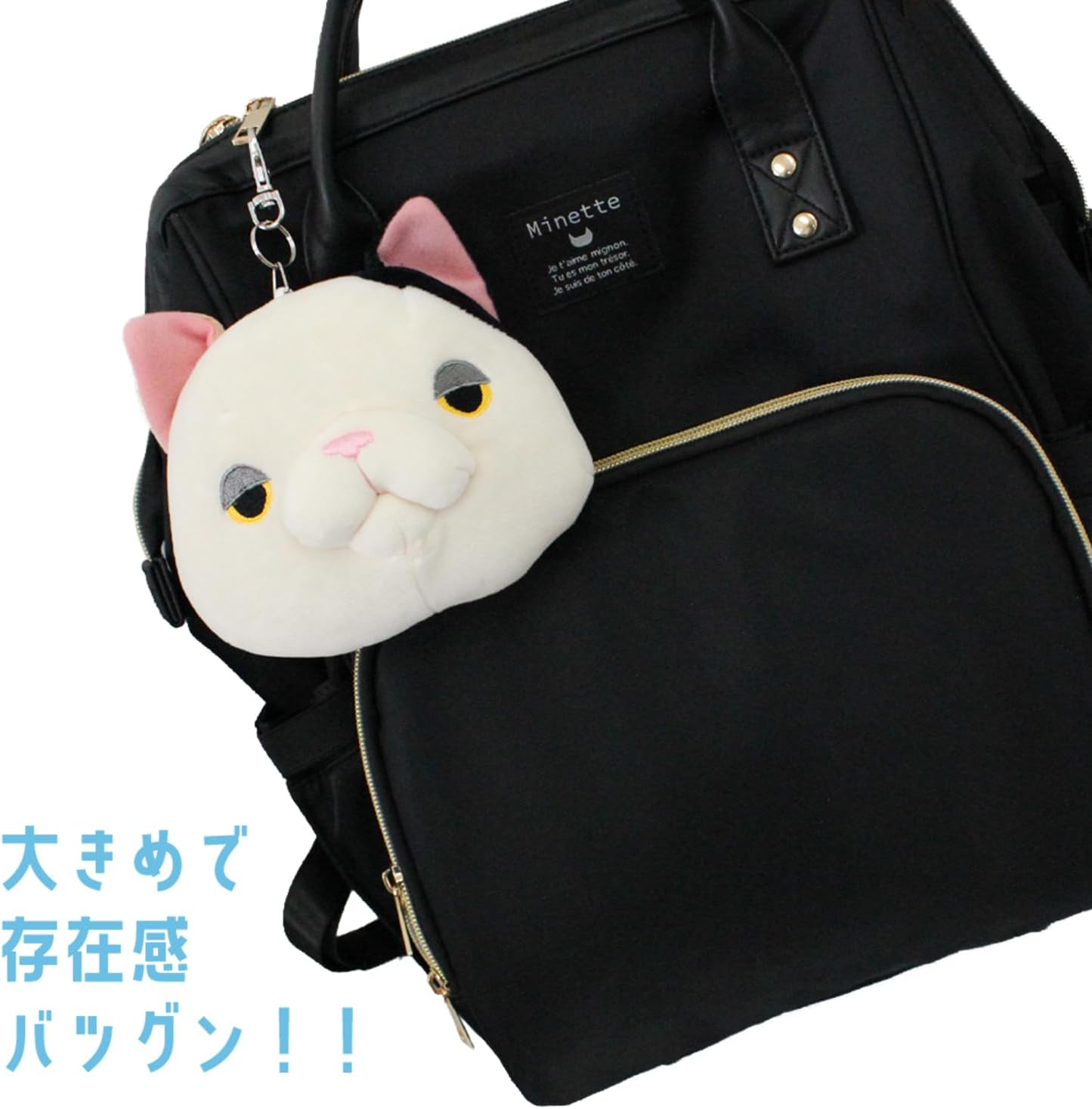 シナダグローバル もちねこパスポーチ ハチワレ MONP-0180H