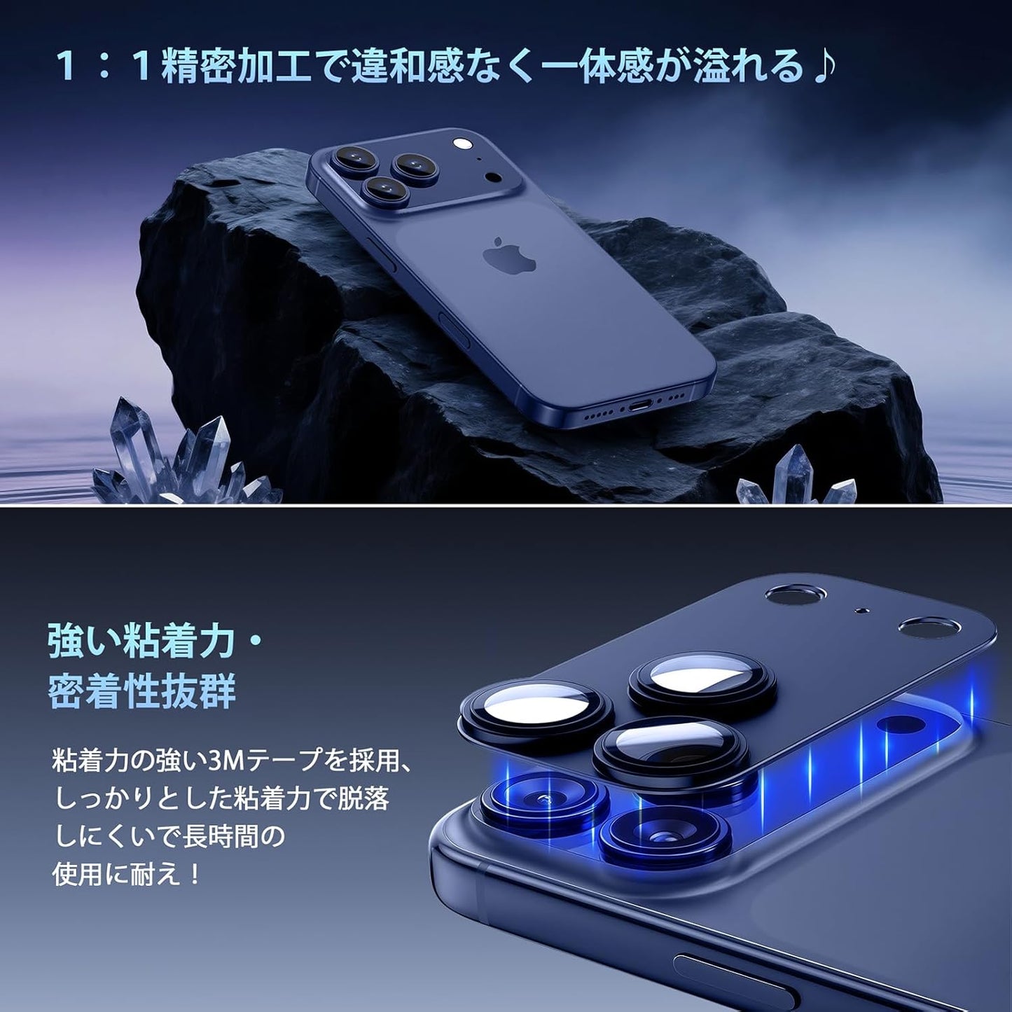 JFStene Camera Cover for iPhone 17 Pro Max, Lens Protection Film, Compatible with iPhone 17 Pro Max, Camera Lens Protection, Aluminum, Tempered Glass, 9H Hardness, Scratch Resistant, Shockproof, High