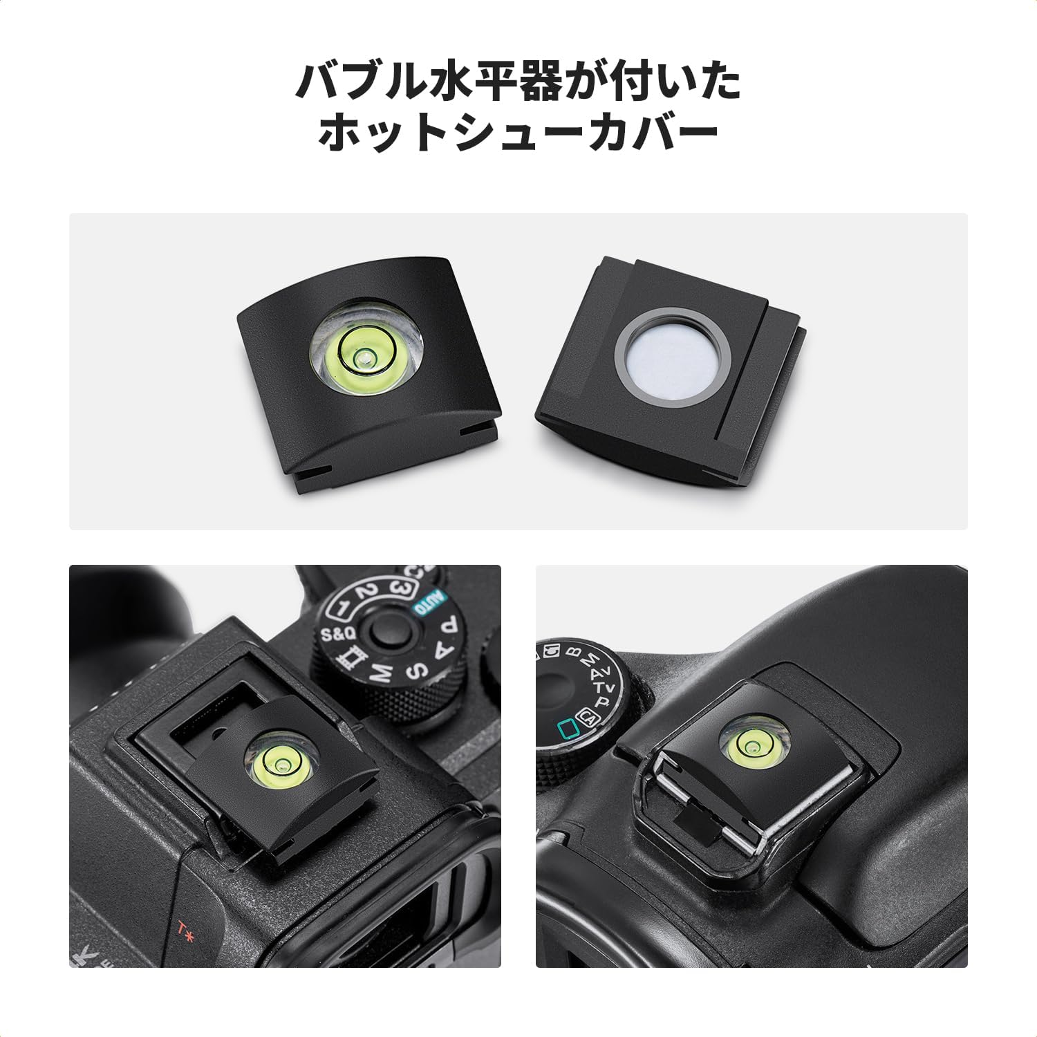K&F Concept Eyecup for Canon EG Eyepiece Cup + Hot Shoe Level Set Compatible with Canon Camera Lens Protection Camera Parts Compatible Camera Accessories Dustproof Scratch Resistant