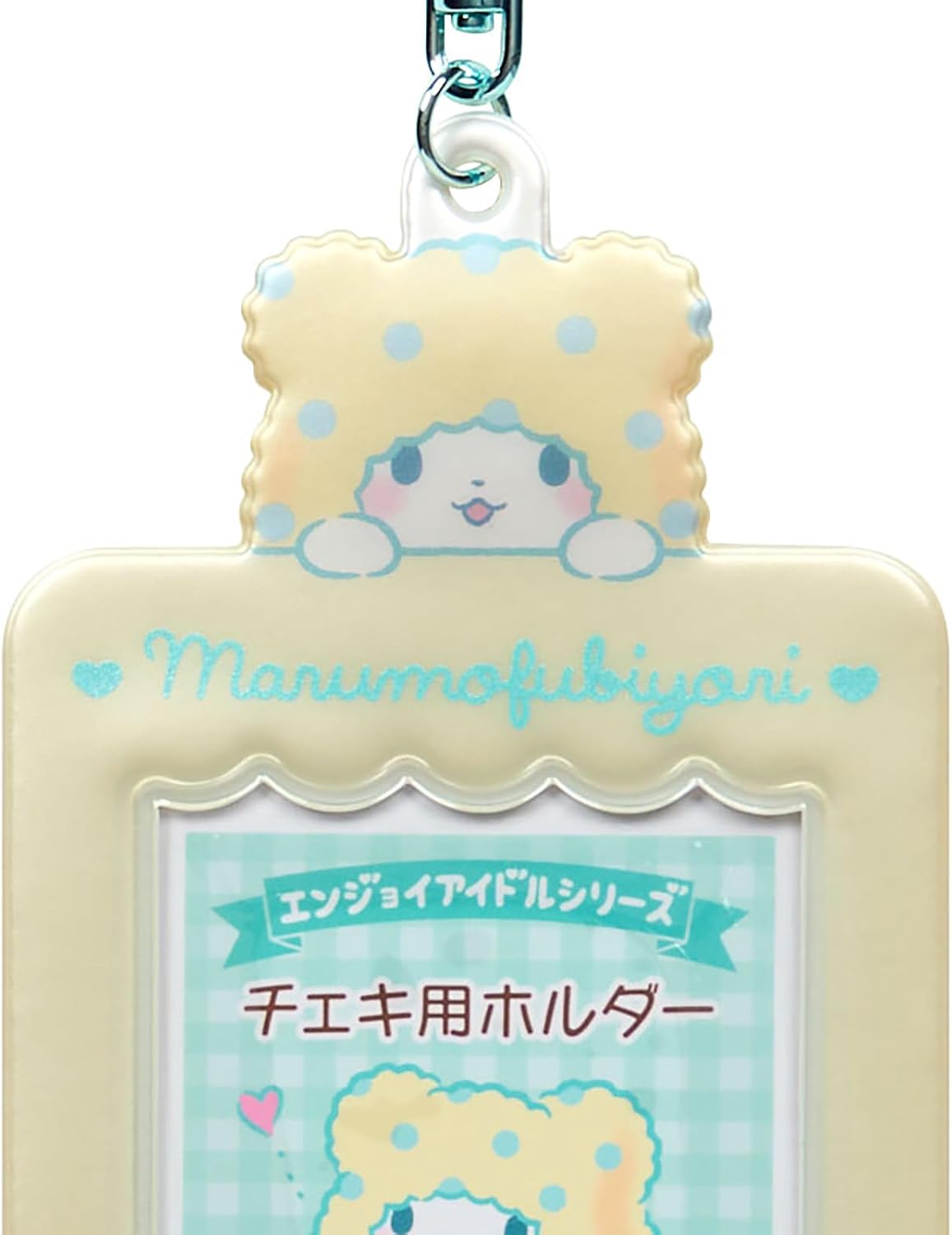 Sanrio (SANRIO) Instax Mini Holder (Enjoy Idol) PVC & Steel, Storage Size: Approx. 2.1 x 3.4 inches (5.4 x 8.6 cm), Card Case 600318