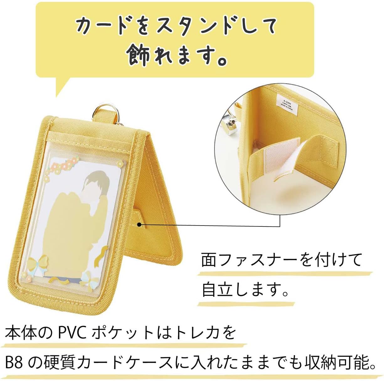 Lihit Lab myfa Oshikatsu Trading Card Pass Case, Card Stand Case, Coral Red A3300-3