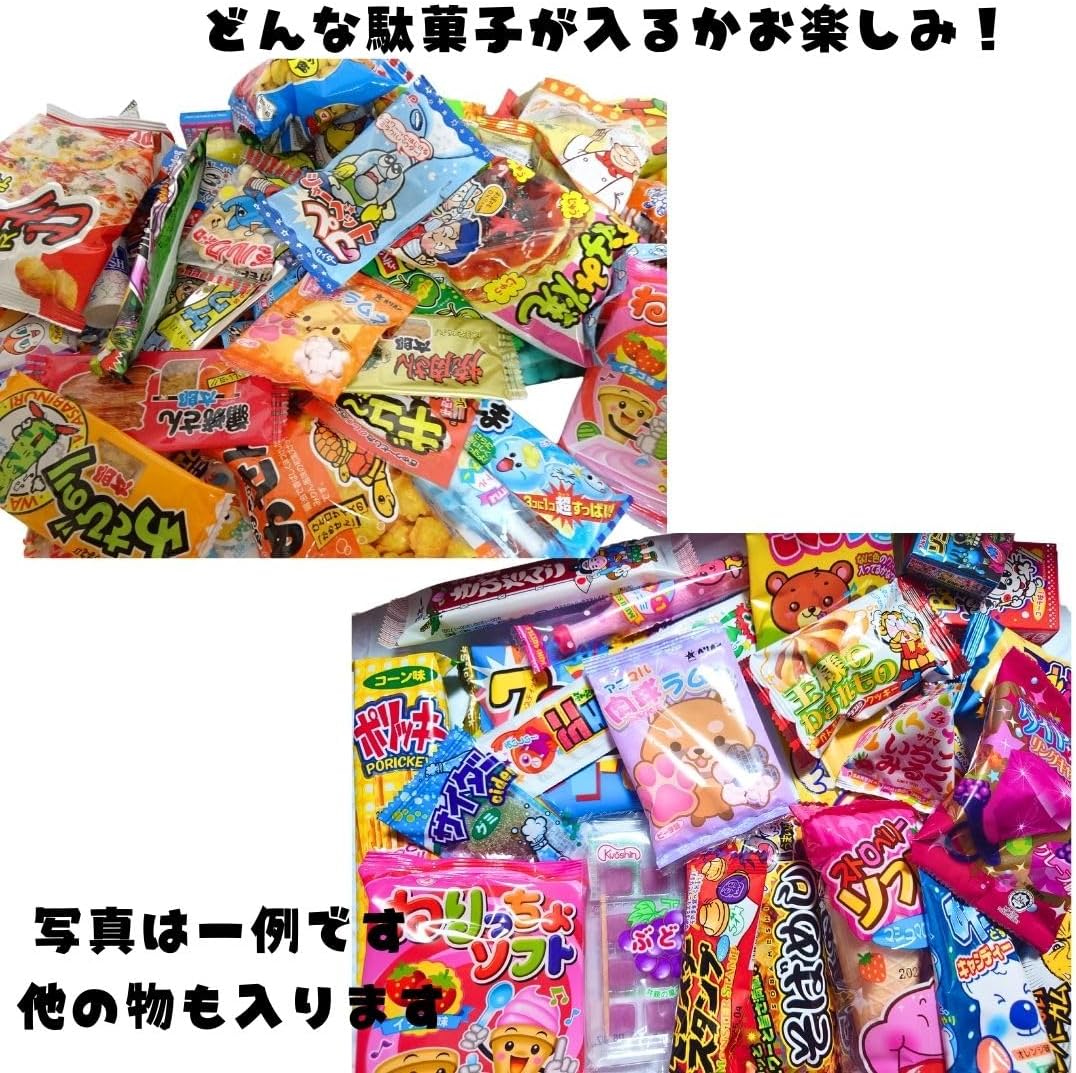 【Sanrio Toy-included Candy Assortment Total 25 Pieces】 Set, Gift, Present, Prize, Christmas, Pikishemo Treasure Box (Sweet Ribbon)