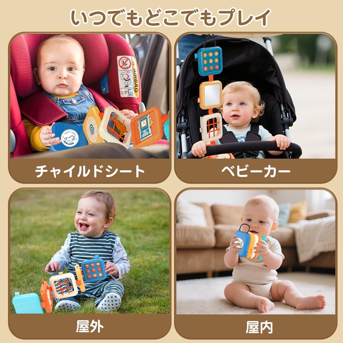 Montessori Busy Board, Toys, Boys, Girls, Babies, 0, 1 Years, Educational Toys, Fingertip Education, Early Development, Fingertip Training, Children's Toy, Baby Shower, Kindergarten Entrance