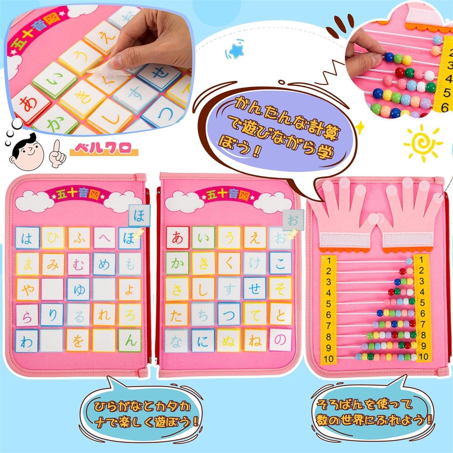 Montessori Toy Busy Board for Toddlers 1 2 3 4 5 6 Years Old Educational Toy Boys Girls Toys Change of Clothes Practice Fingertip Training Math Color Recognition Shape Recognition Alphabet