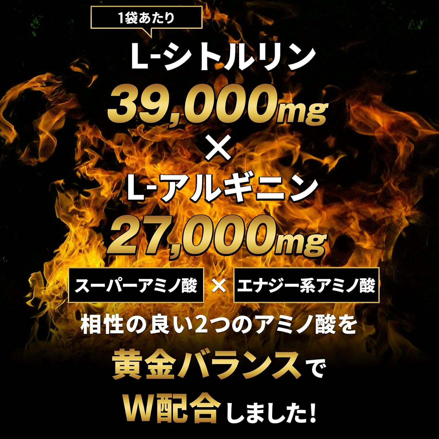 【Physician-Supervised】 HULX-FACTOR Citrulline Arginine 66,000 mg Supplement, Zinc, Maca, Carefully Selected 12 Types, 240 Tablets, Made in Japan