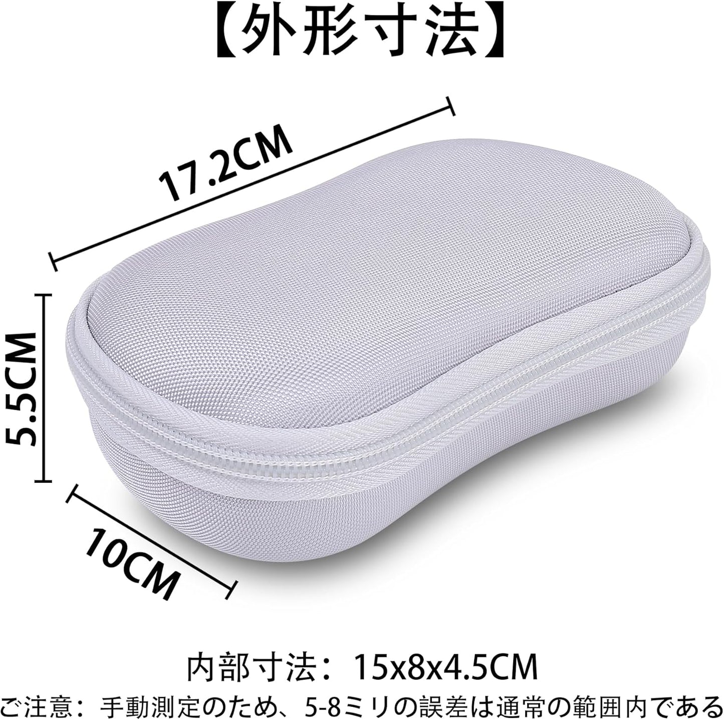 （ケースのみの販売）8Bitdo M30/NEOGEO Bluetooth ゲーミングコントローラー ポータブル専用収納ケース，ホワイト-co2CREA