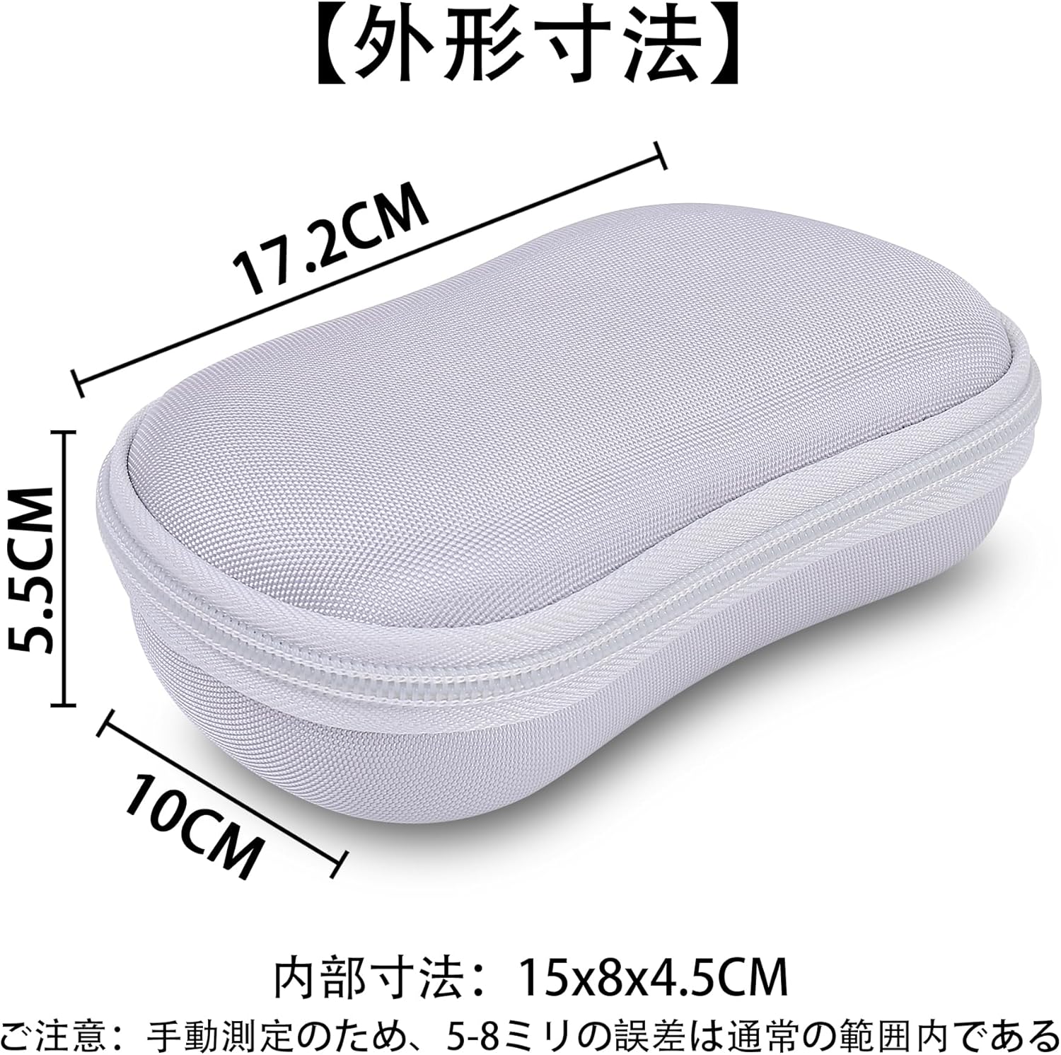 （ケースのみの販売）8Bitdo M30/NEOGEO Bluetooth ゲーミングコントローラー ポータブル専用収納ケース，ホワイト-co2CREA