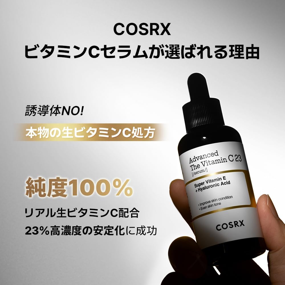 COSRX Vitamin C Serum, Vitamin C 23 Essence, 0.7 fl oz (20 ml), Vitamin C, Pores, Niacinamide, Vitamin E, Hyaluronic Acid, Pores, Hurricaea, Serum, Lotion, Pure Vitamin C, Sensitive Skin, Tested for