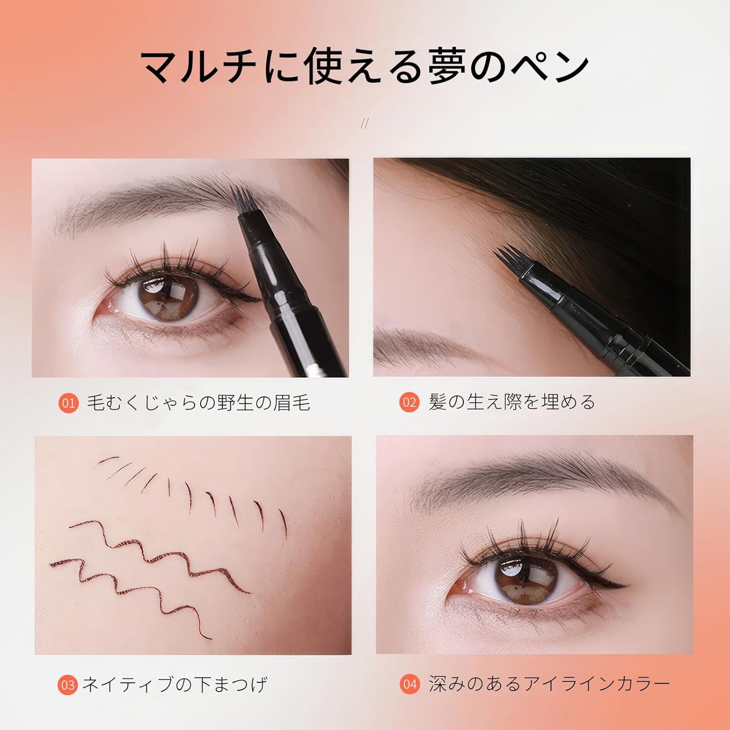 Forpose Water Eyebrow Pencil, Colored Waterproof Eyeliner, Gray Brown