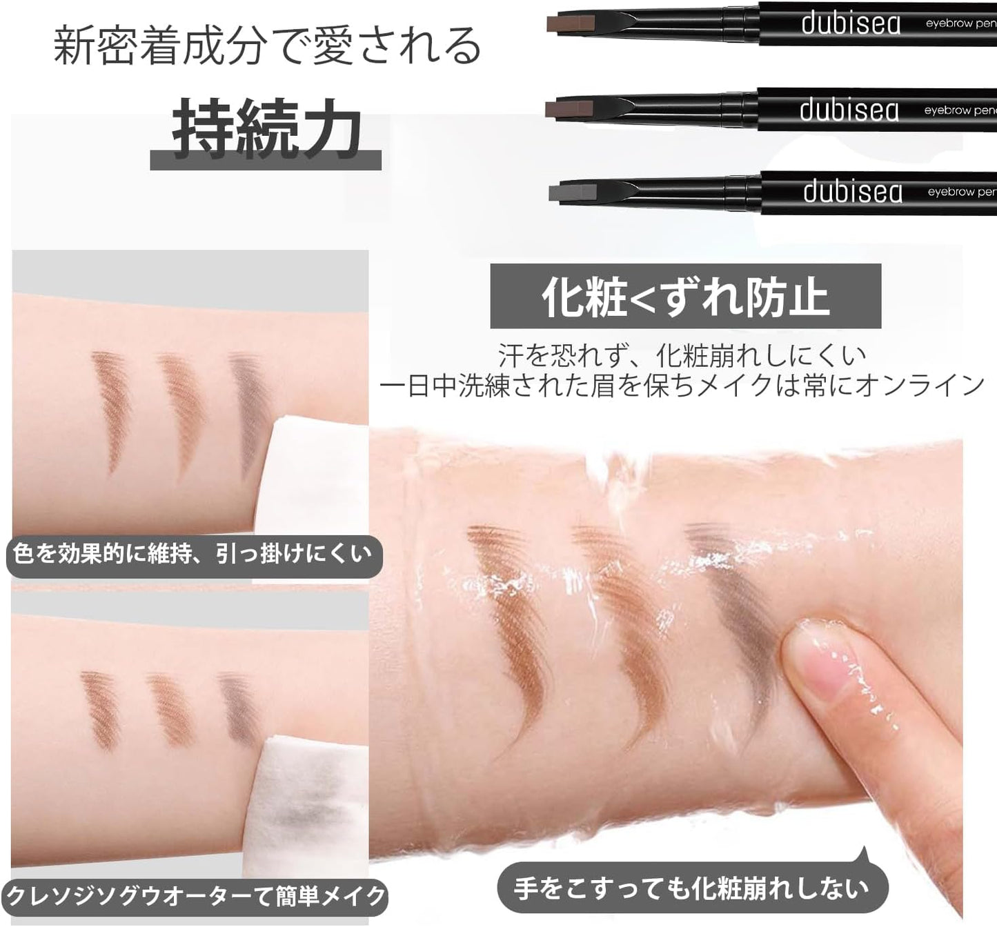 Eyebrow Pencil Eyebrow Pencil Eyebrow Brush Eyebrow Extension Waterproof with Brush 0.4g (1x02, Dark Brown)