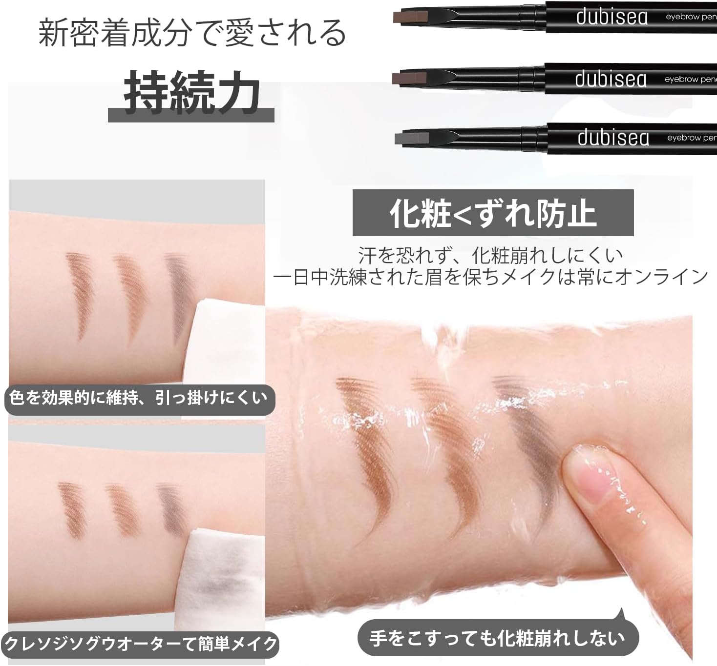 Eyebrow Pencil Eyebrow Pencil Eyebrow Brush Eyebrow Extension Waterproof with Brush 0.4g (1x02, Dark Brown)