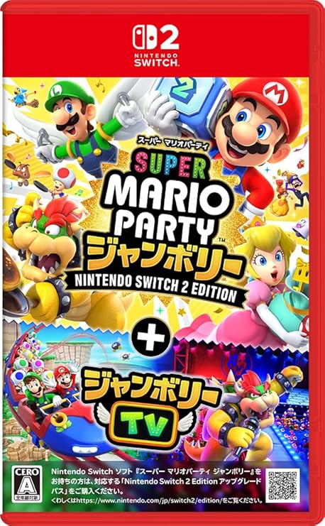 スーパー マリオパーティ ジャンボリー Nintendo Switch 2 Edition ＋ ジャンボリーTV -Switch2