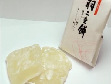 Ishikawa Noodle Mochi, Set of 9, Individual Packaging, Local Souvenir, Confectionery Gift, Japanese Confectionery, Souvenir, Work, Greetings, Thank You, Souvenir
