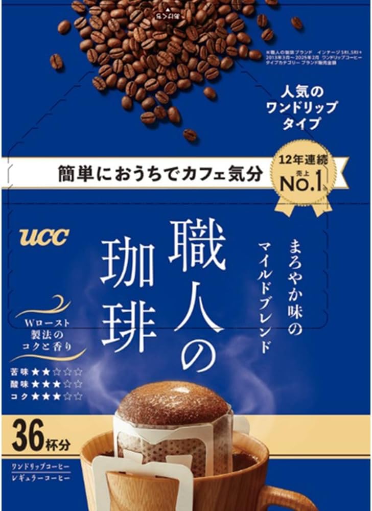 UCC Artisan Coffee One Drip Mild Blend 36 Packs x 3