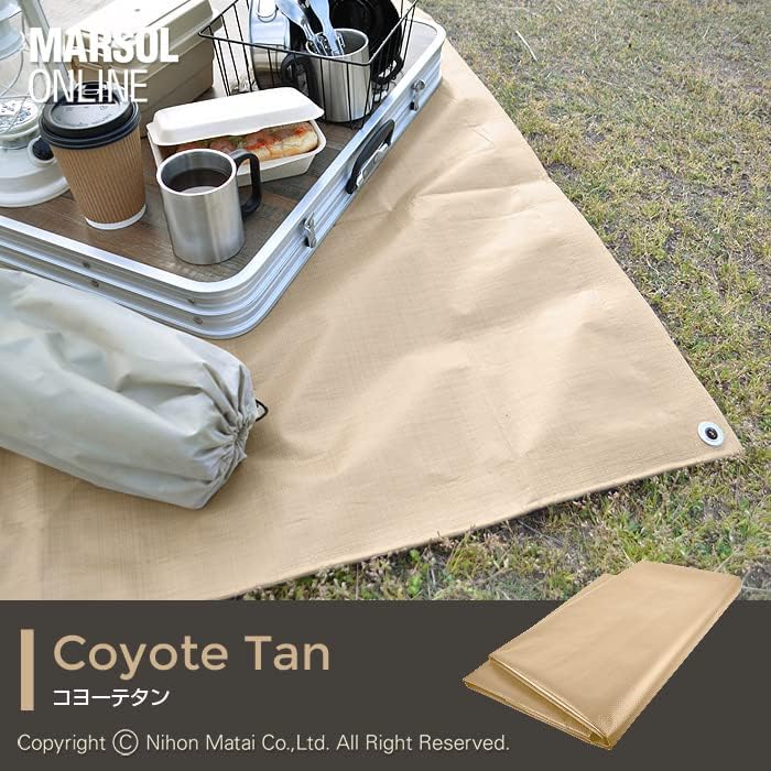 [Made in Japan] Blue Sheet Nuance Color Leisure Sheet (8.5 x 6.6 ft (2.5 m x 2.0 m), Coyote Tan)