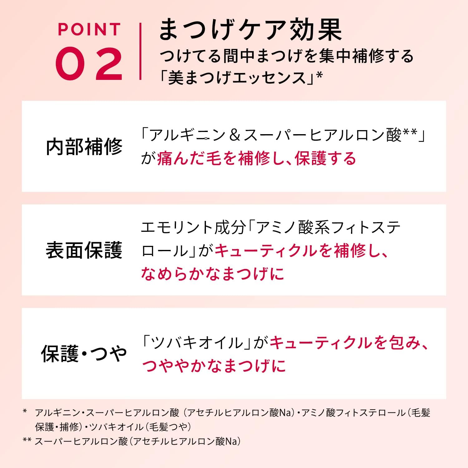 MAQUIAGE GR553 Dramatic Essence Mascara (Long & Curl) L Green Apple Mascara, Unscented GR553, Green Apple Main Unit, 0.2 oz (7 g)