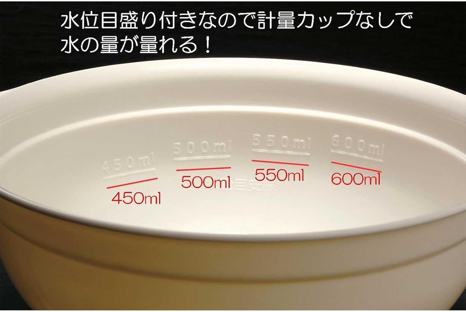 Inomata Kagaku 9454 Microwave Cooker, Easy Bag Ramen, 3.2 gal (1.2 L), Set of 2, Made in Japan, Pot, Rice Bowl, Noodles, Instant Arrangement, Cooker, Salt, Cup Men, Miso, Soy Sauce, Recipes, Super