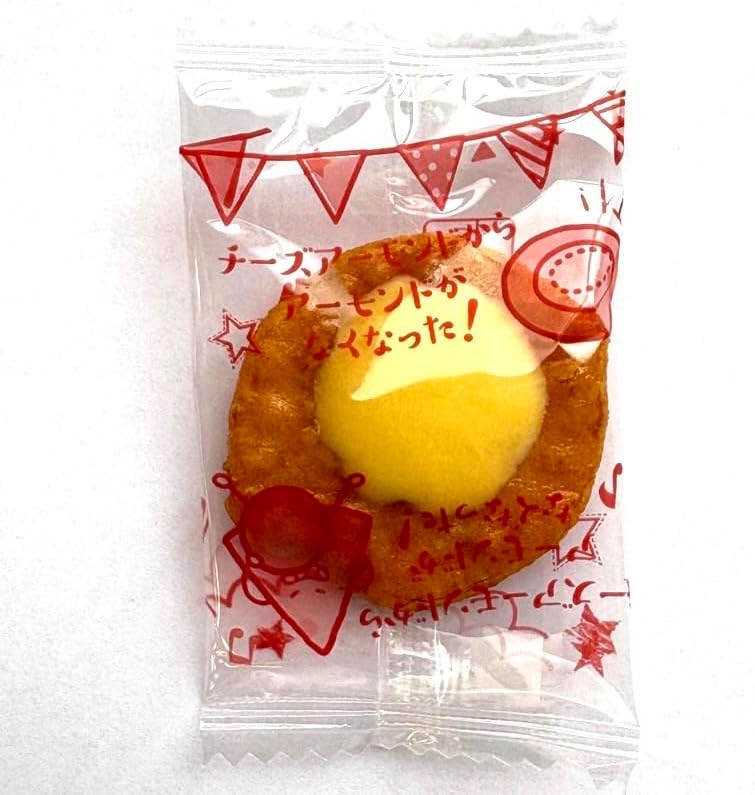 Sankyo Seika Cheese Pranks, Set of 105, Share Pack, Individually Packaged, Large Capacity