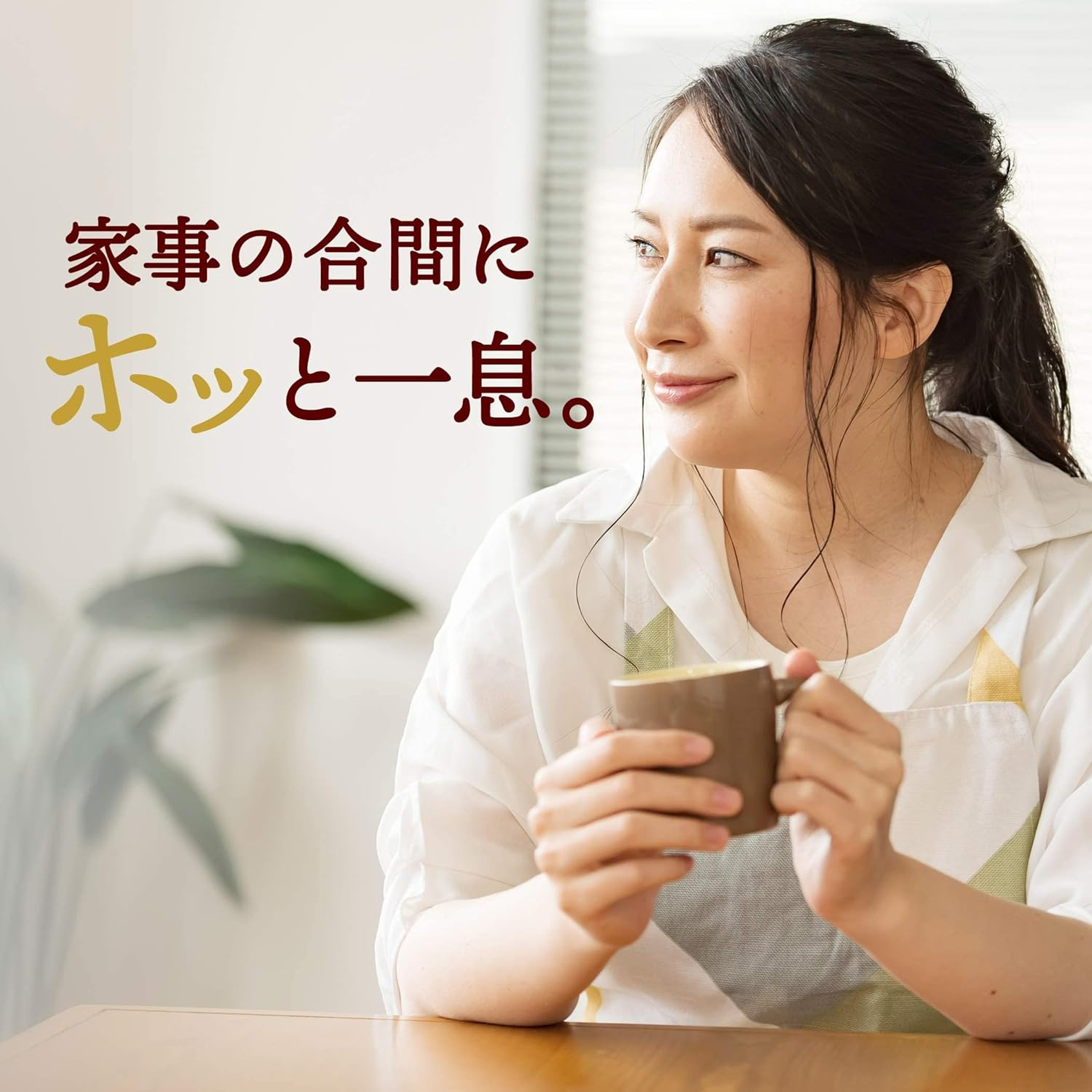 Ezaki Glico Kobe Roast Chocolate Rich Milk, Glico 3.9 oz (104 g)