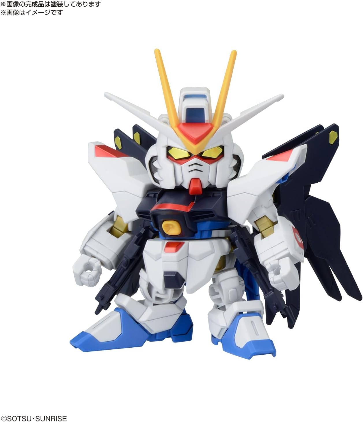 Bandai Spirits SD Gundam BB Warrior Mobile Suit Gundam SEED C.E. Fate Showdown Set, Color-Coded Plastic Model