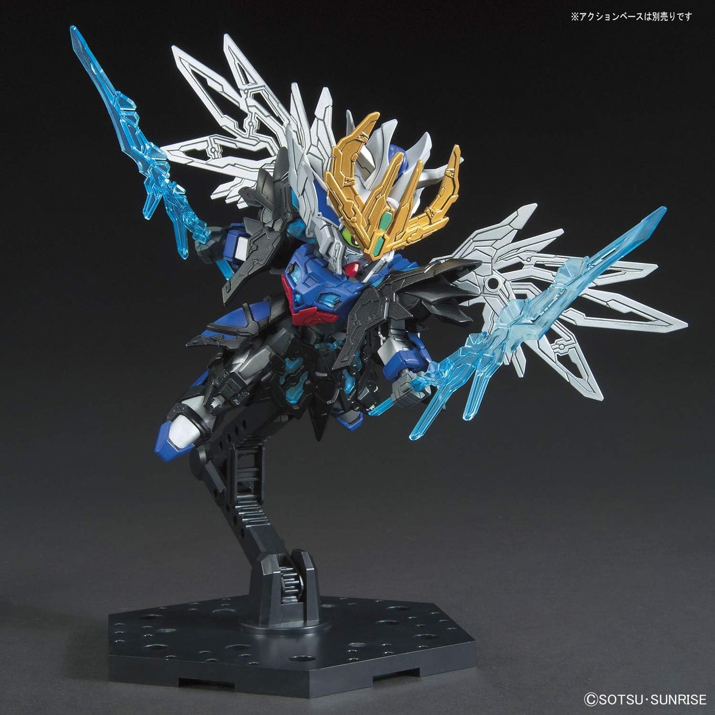BANDAI SPIRITS SD Gundam Sangoku Soo Wing Gundam Color Coded Plastic Model
