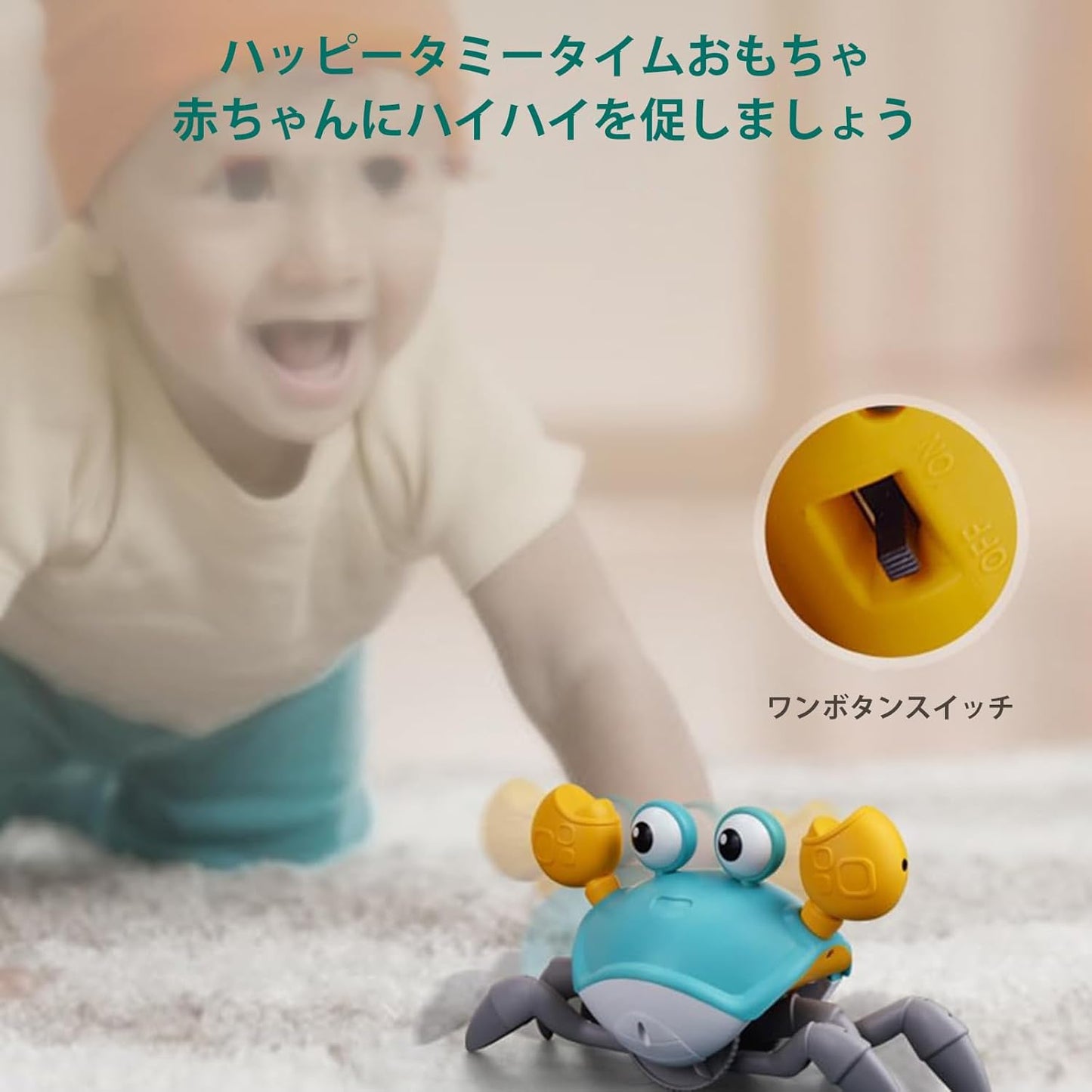 XINBAOHONG Crab Toy, Escape Crab Toy, Crawling Crab, Moving Crab for Kids, Avoiding Obstacles, Sensor Included, Music Included, LED Light, USB Rechargeable, Moving Toy, Educational Toy, Boys and
