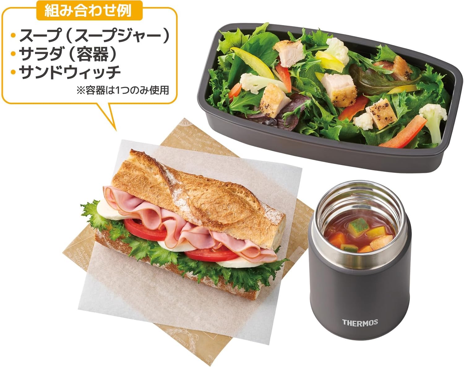 【Dishwasher Compatible Model】 Thermos Vacuum Insulated Soup Lunch Set 1.0L Black Gray with Insulated Structure Dedicated Pouch, Pouch Washable, Container Microwave Safe, Bento Box JEH-1000 BKGY