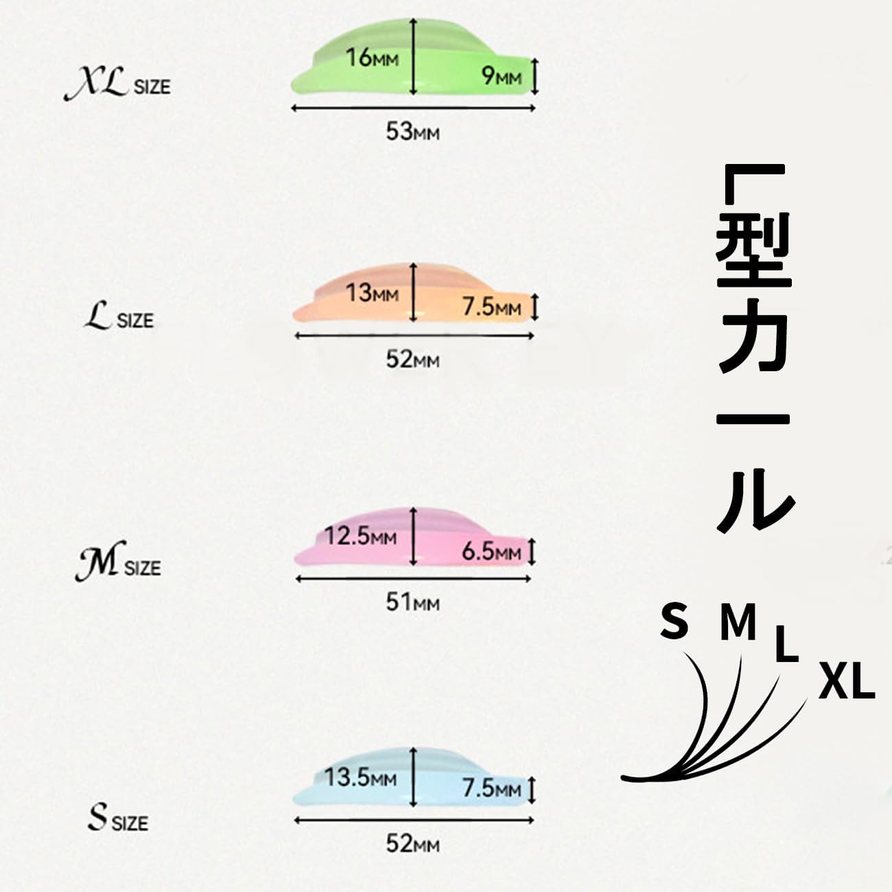 Lift Silicone Pads Reusable Eyelash Permer Rod 8pcs 4 Sizes Reusable Eyelash Perm Rod Extension Tool Perm Cushion Eyelash Lifting Shield Professional Eyelash Lift Tool Eyelash