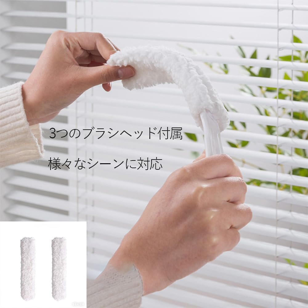 Air Conditioner Brush, 2 Replacement Heads Included, Air Conditioner Cleaning Brush, Fan, Air Vent Louver, Dust Removal, Ventilation Fan, Drain Outlet, Window, Sash, Kitchen, White