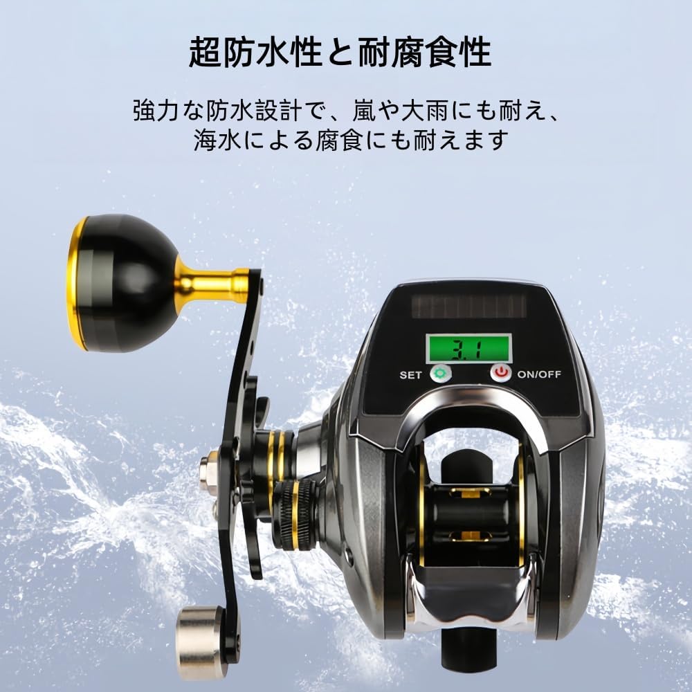 Electric Fishing Reel, Digital Display, Waterproof, Extension Arm, Suitable for Sea Fishing Reel, Deep Sea Fishing, Lake, River, Reservoir etc