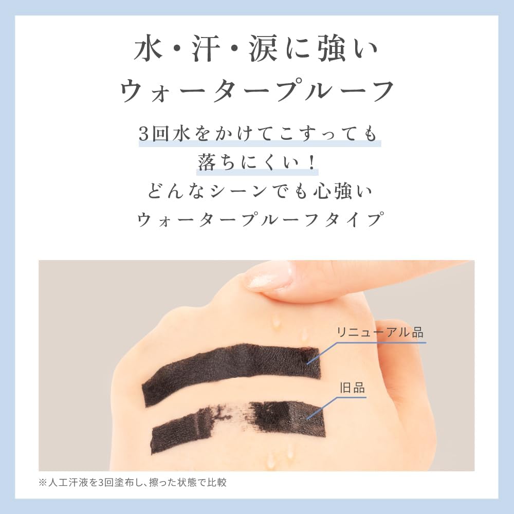 Scalp D Mascara Volume Up (Deep Black), Fluffy Volume, Fall Off with Hot Water, Curl Keep, Upward, Separate, Eyelash Care Ingredient, Paraben, Alcohol, Fiber Free, Compact Curl Brush, Long Eyelashes,