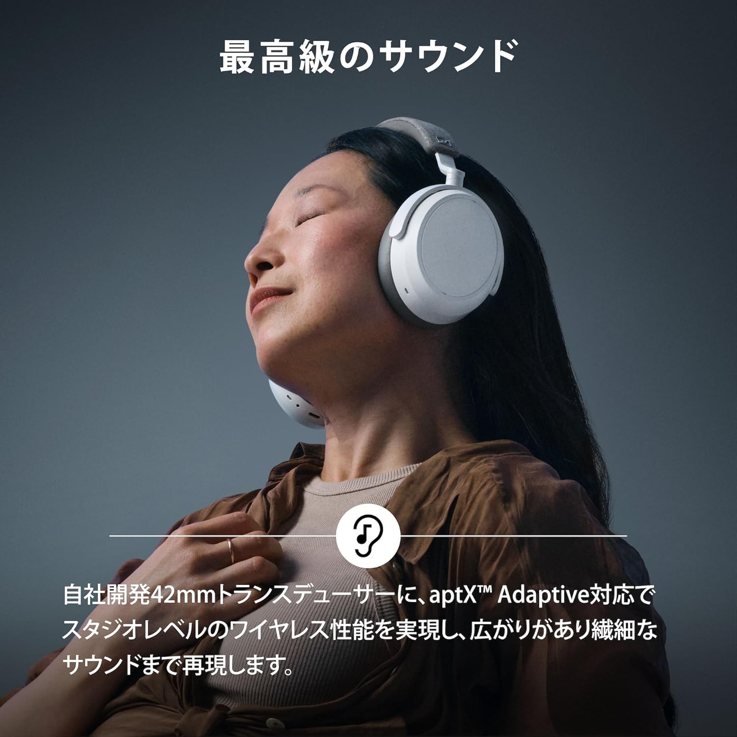 Sennheiser MOMENTUM 4 Bluetooth Wireless Headphones, High Performance Drivers, Noise Canceling, 60-Hour Playback, Touch Panel, Low Latency, AptX Adaptive, Multipoint, Black