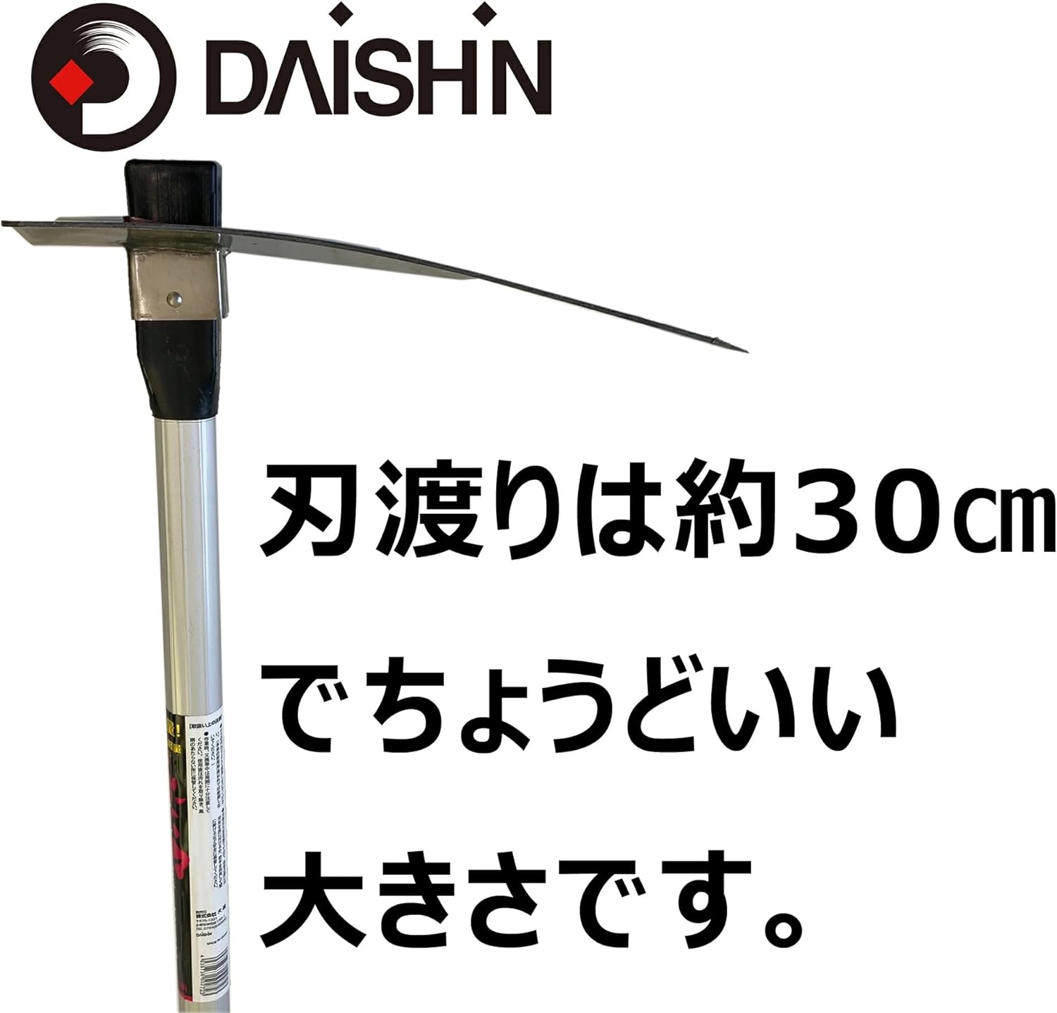 Super lightweight and easy to handle for women, large stainless steel househoe, large gardening, agriculture, women, gardening, agricultural work, household vegetable garden tools, tools, hoe goods