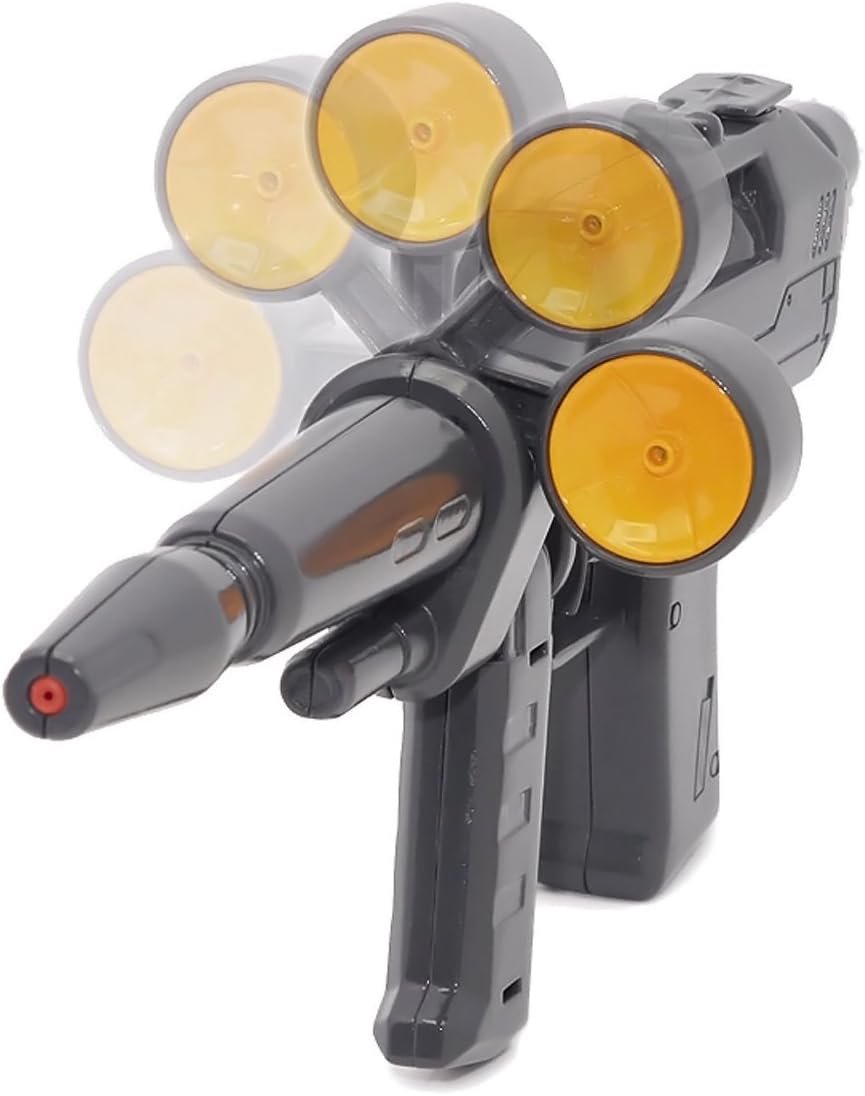 Ikeda Kogyo Co., Mobile Suit Gundam beam rifle -type water gun 931 540