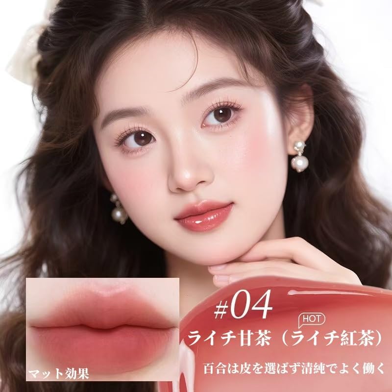 Mokis Lip Gloss, 2-in-1, High Color, Double End, Moisturizing Lip, Blood Color, Lipstick, For Daily Use, Good Color, Moisturizing, Moisturizing Lip, Blood Tone, Glossy Natural (02#)
