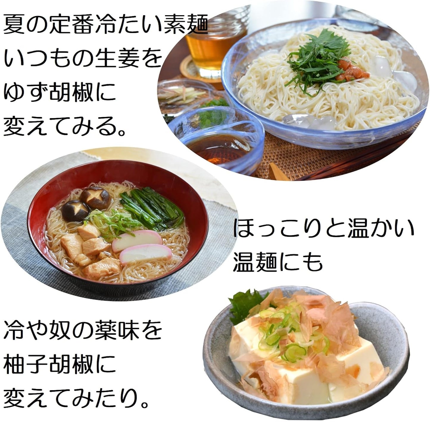 Yuzu Pepper Yuzu Kosho Yuzunoka Fukuoka Prefecture Mt. Hikoyama Yamabushi Handmade Yuzu Pepper Domestically Produced Green Chili Pepper Spice Spicy Seasoning Condiment Souvenir Present Gift Izumi Yubo