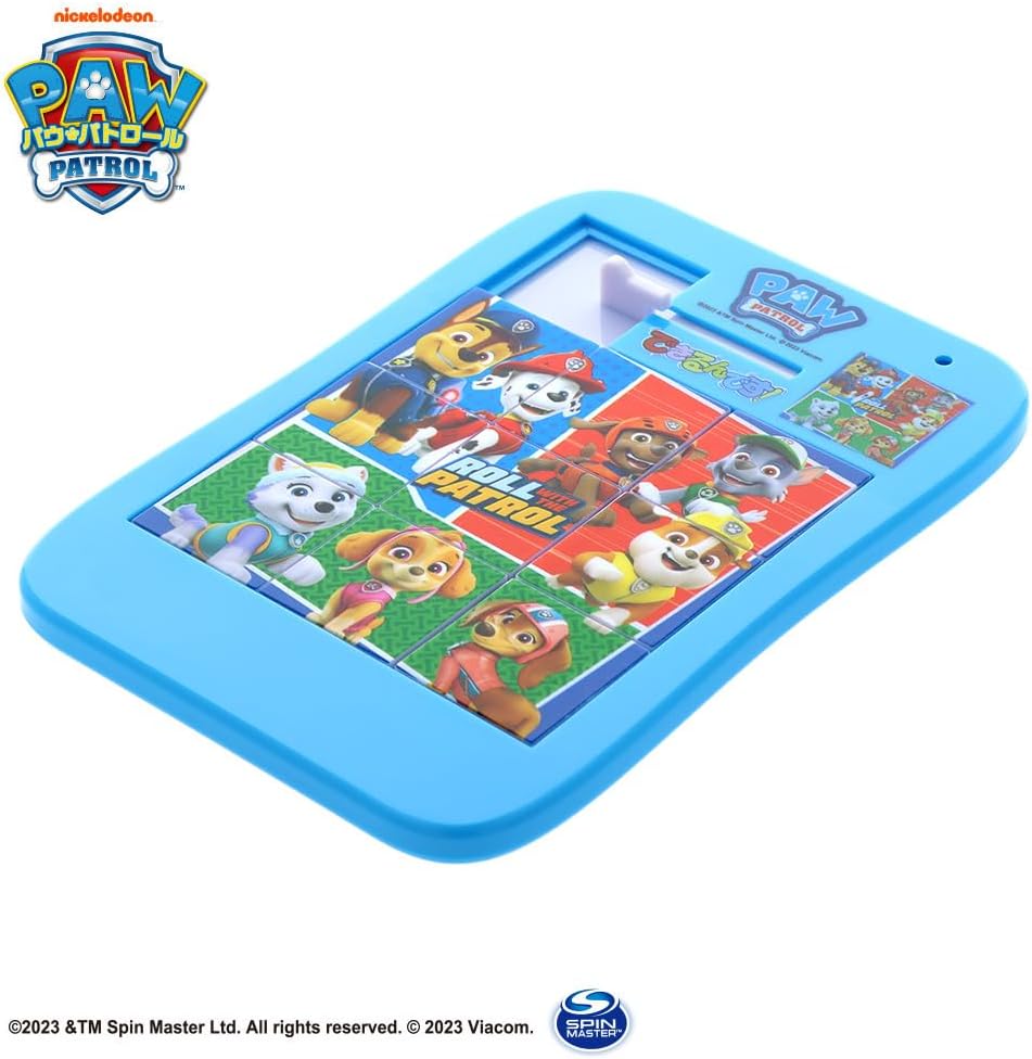 Sunstar Stationery 5232278A Paw Patrol