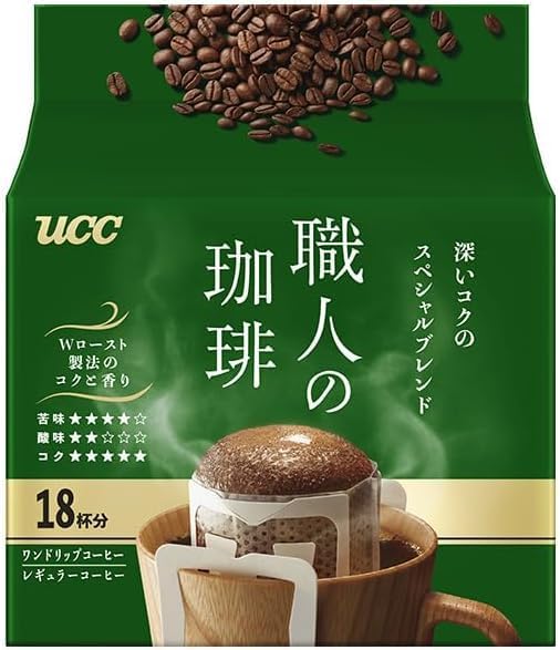 UCC Artisan Coffee, Drip Coffee, Drink Comparison Assortment Set, 3 Bags Each, Total 9 Bags