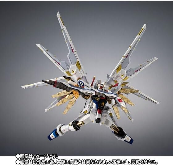Chogokin Mighty Strike Freedom Gundam Approx. 7.4 inches (188 mm), ABS & PVC & Diecast, Painted Action Figure