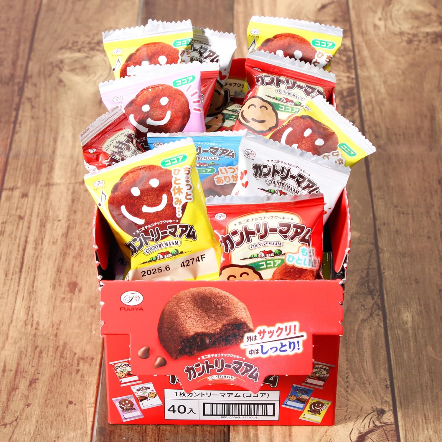 Fujiya Country Mama (Cocoa) 40 pieces