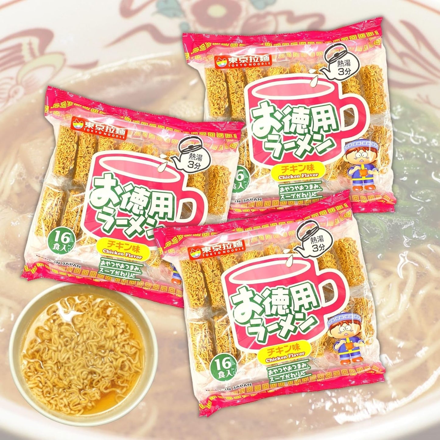 K-Bright Tokyo Ramen Noodles, Chicken Flavor, 16 Servings x 3 Packs (48 Servings Total, Large Capacity Pack) Mini Noodles [Includes Hand Wipes]