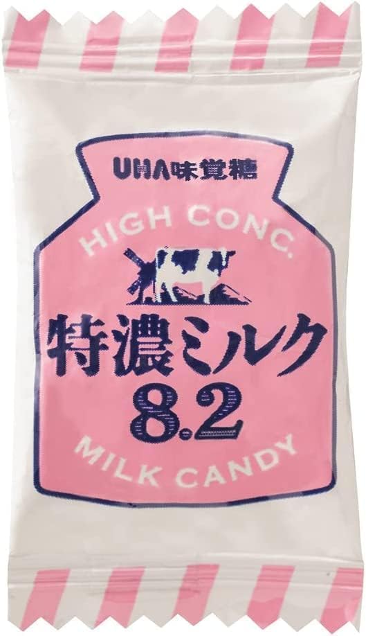 UHA Flavor Sugar Extra Rich Milk, 0.3 inches (8.2 mm), 2 Bags, Hokkaido, Candy, Individually Packaged, Extra Strong, Candy, Milk Candy
