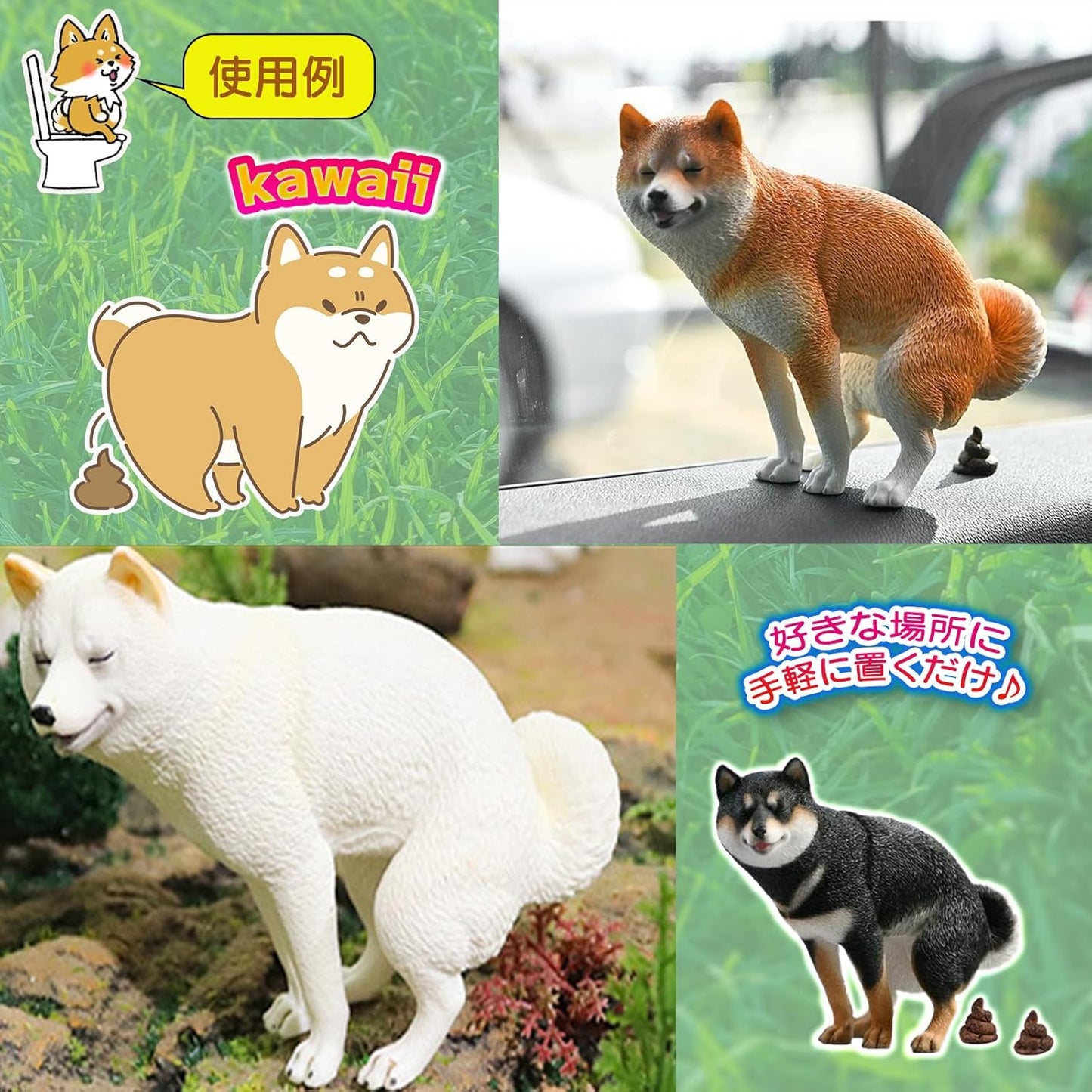Avidora Shiba Inu Toy Poop Figurine Funny Goods Interior Poop Figure