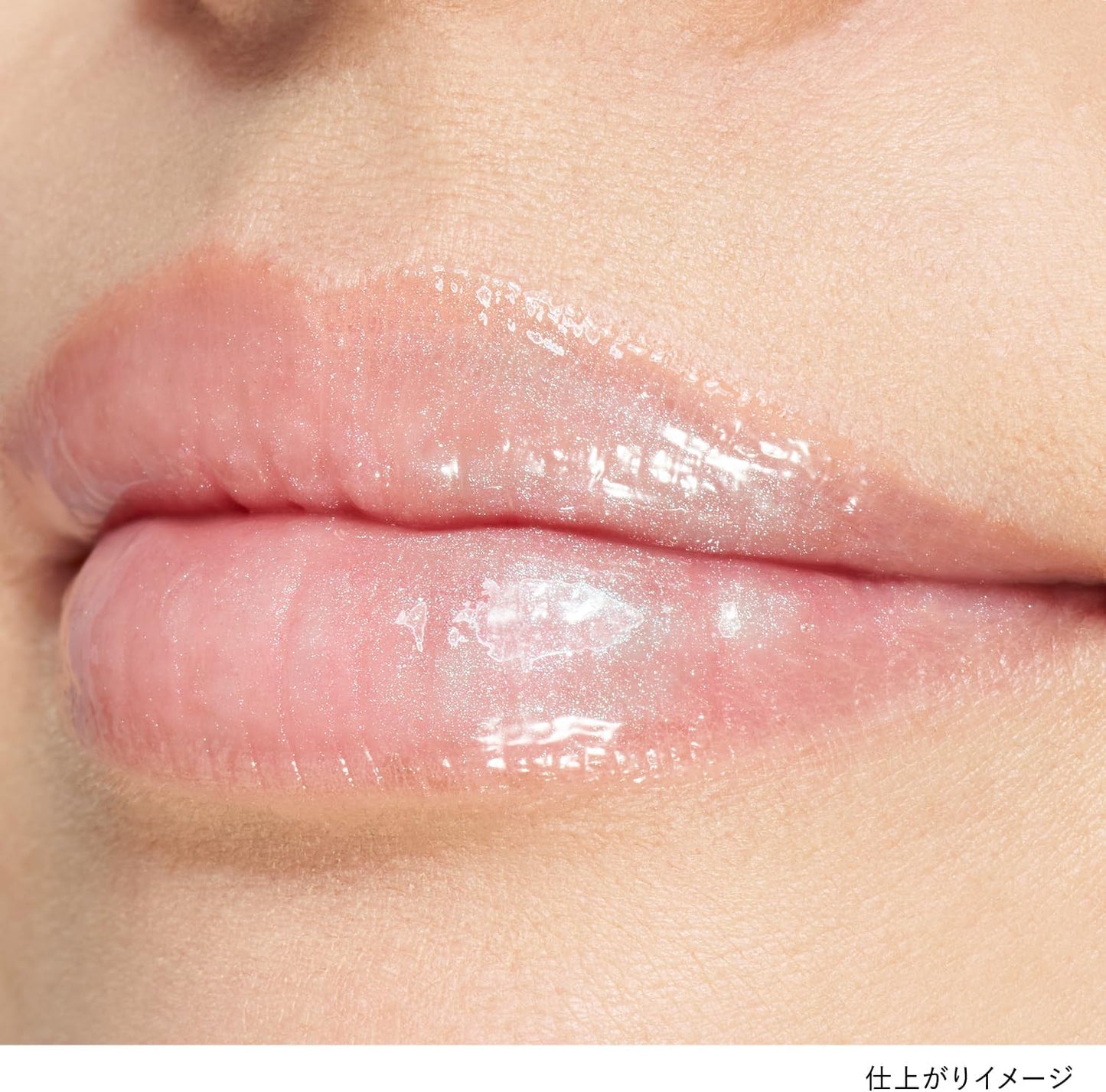 Lunasol EX01 Illuminating Lip Oil, White, Unicorn Tail, Transparent, Glossy, Lightweight