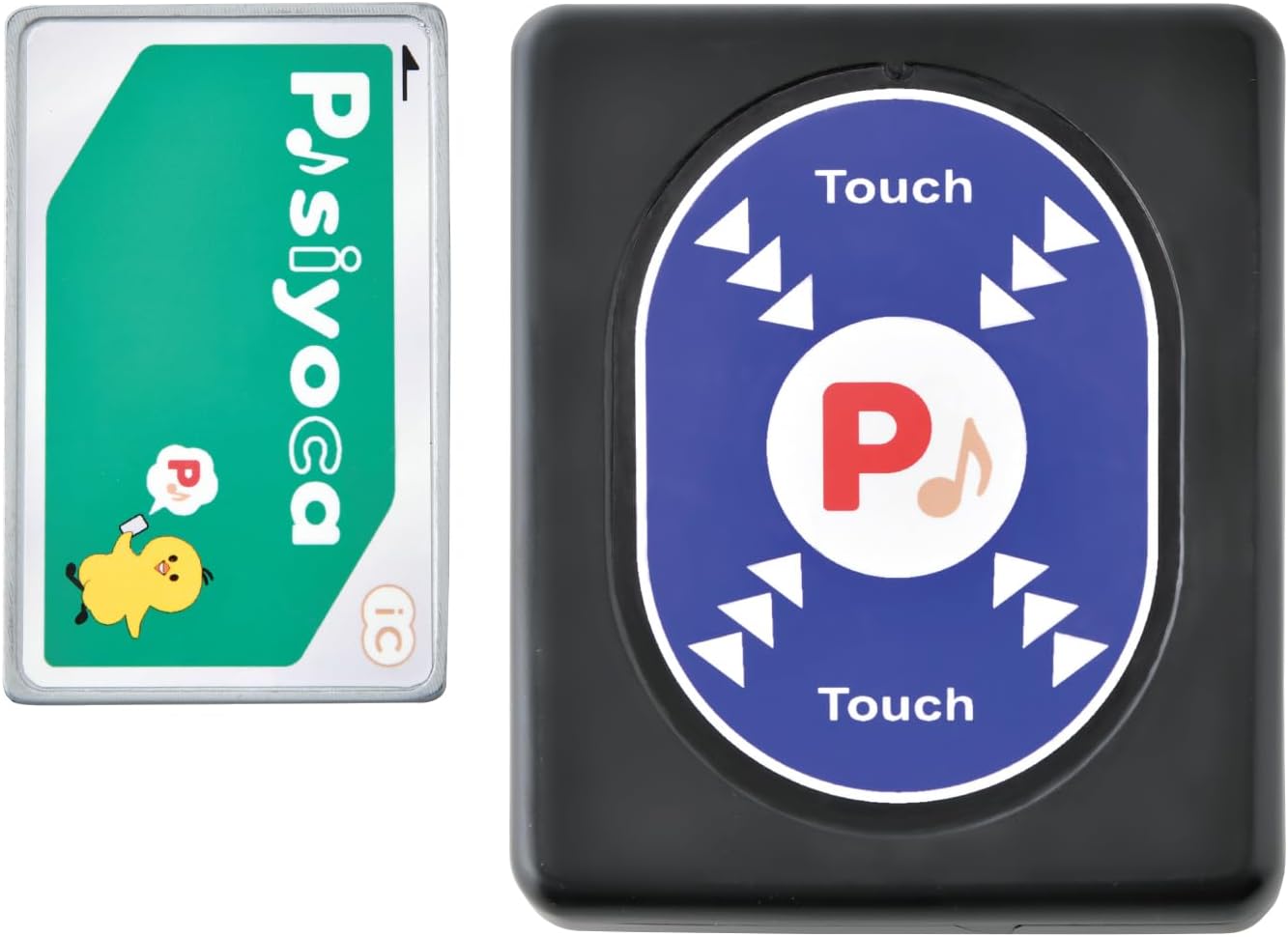 People Children's Exclusive IC Card P siyoca UB-072