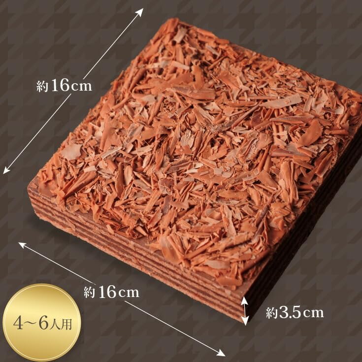 Chocolate Cake, Refrigerated Service, Father's Day Gift, Cake, Chocolate, Delivery Date Available, Cold Sweets, Bonheur Carre, No Defrost Required