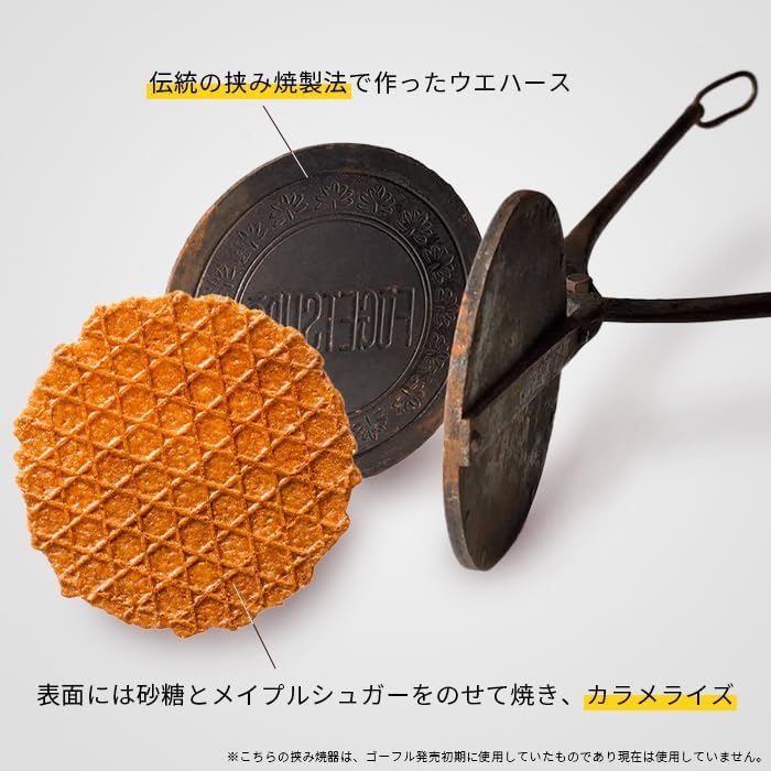 Tokyo Caramelized (24 pieces) Sweets Baked confectionery Gift box Greetings Courtesy gifts Gift Sweets Commemorative items Prizes Courtesy gifts Present Tokyo souvenir Hand-carried gift Gift Ueno