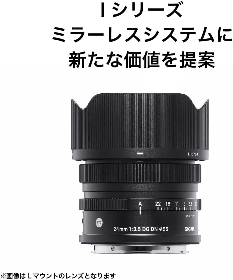 Sigma Sony E-Mount Lens 24mm F3.5 DG DN Monofocal Wide Angle Full Size Contemporary Mirrorless