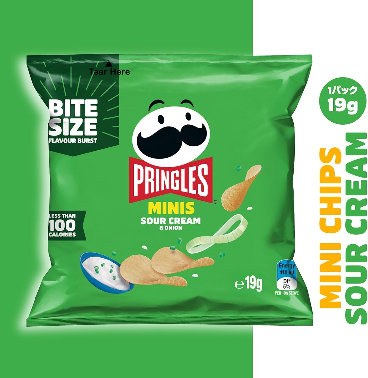 Kellog Pullls Mini Chip Sour Cream & Onion 3.4 oz (95 g)
